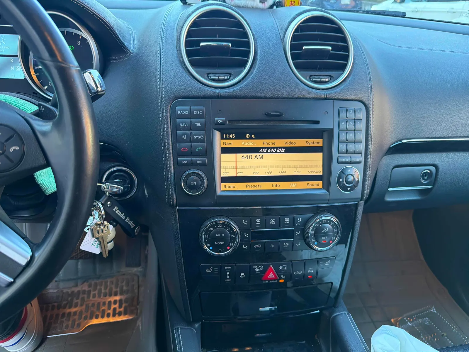 Console