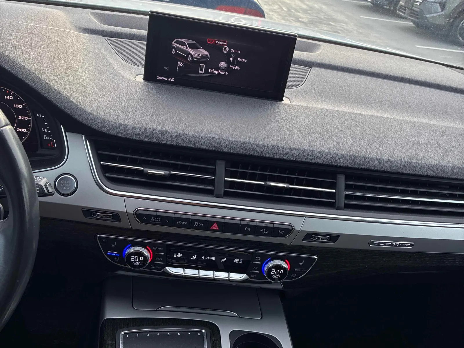 Console
