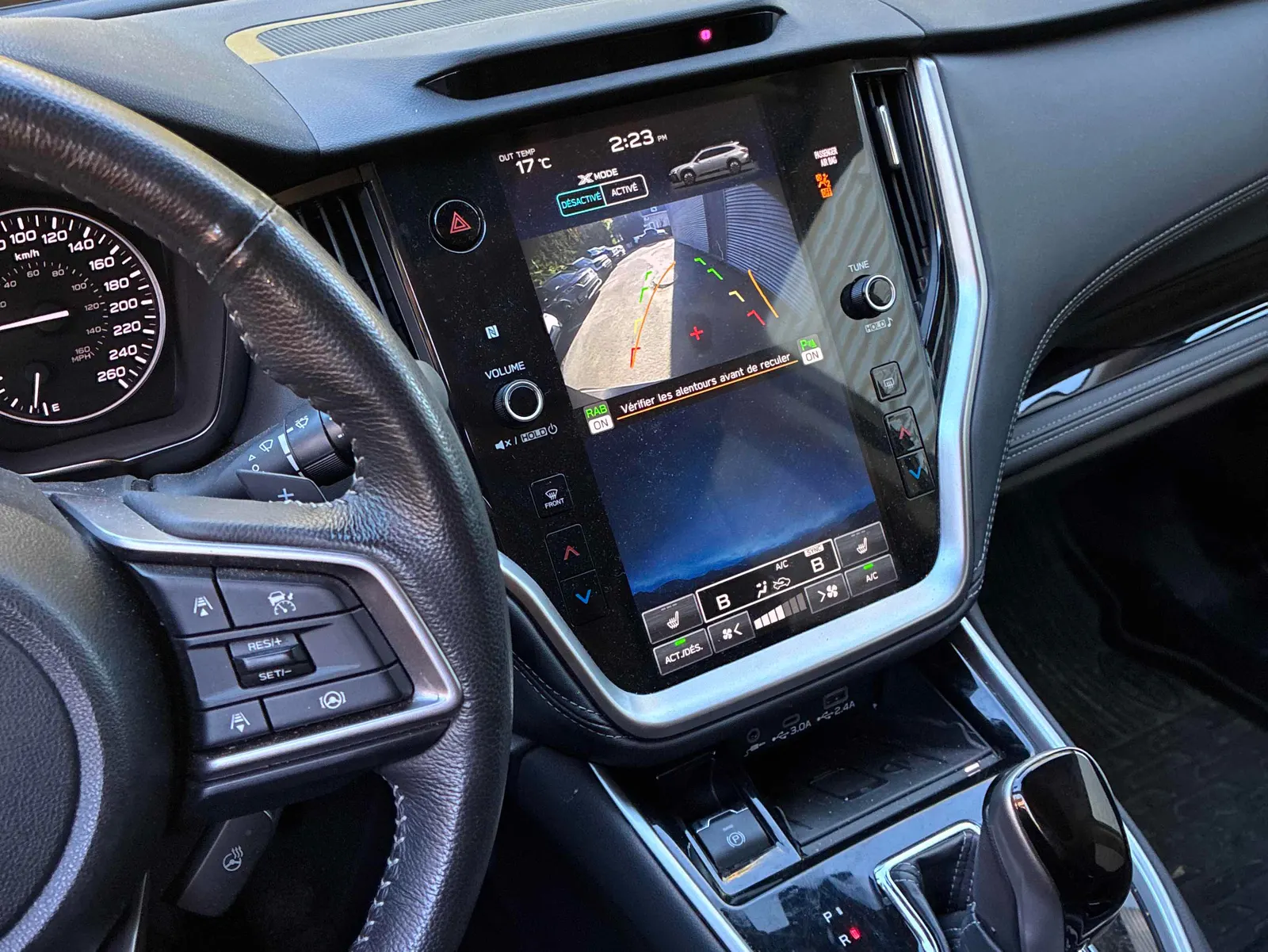 Console