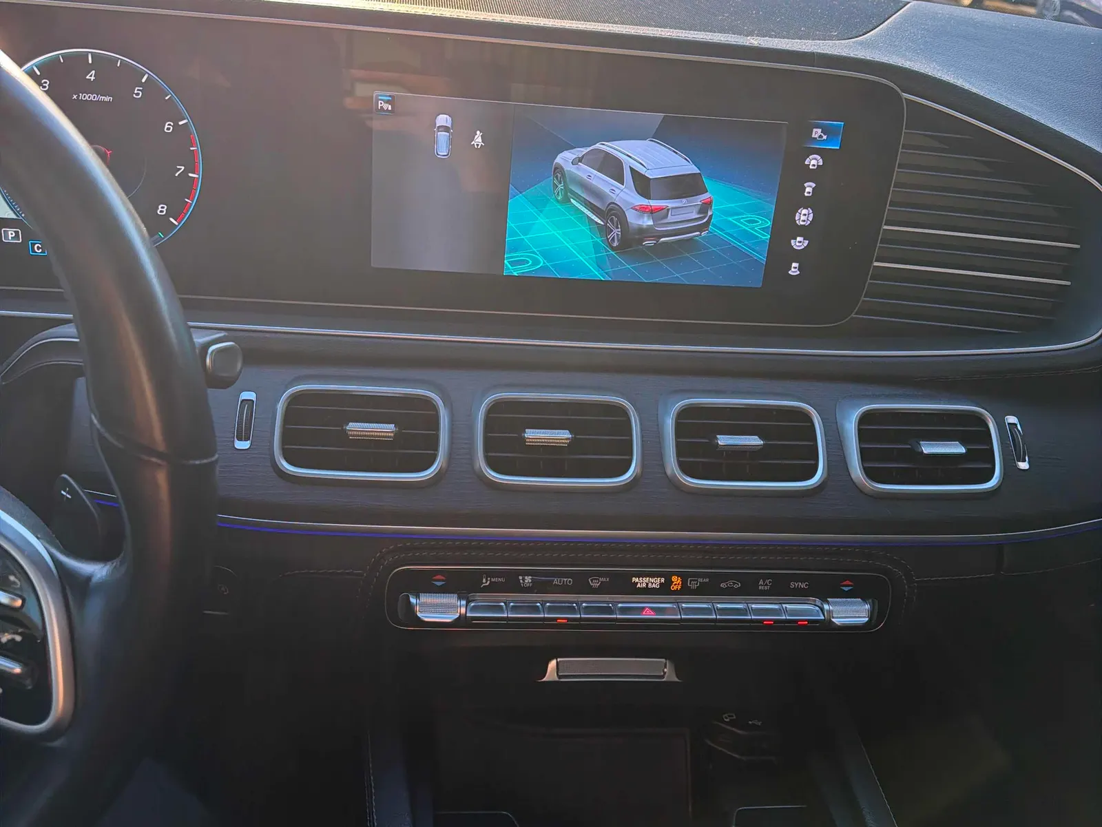 Console
