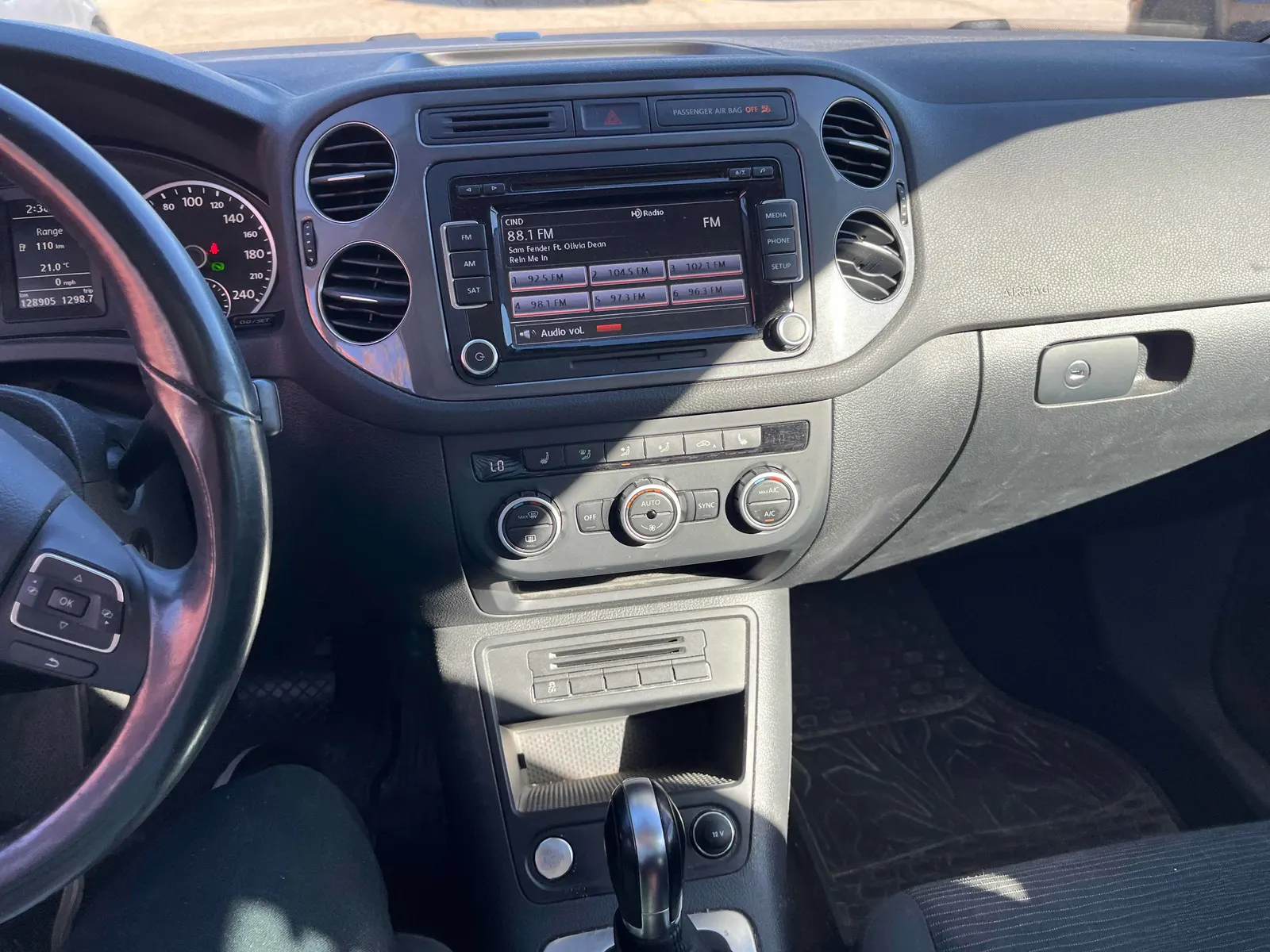Console