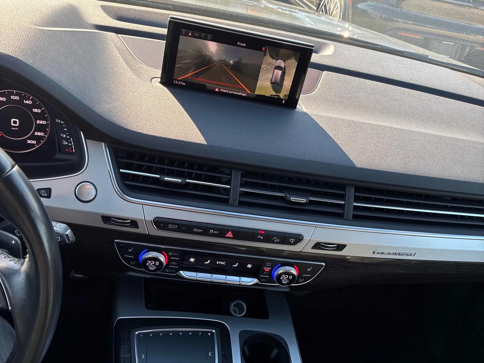 Console