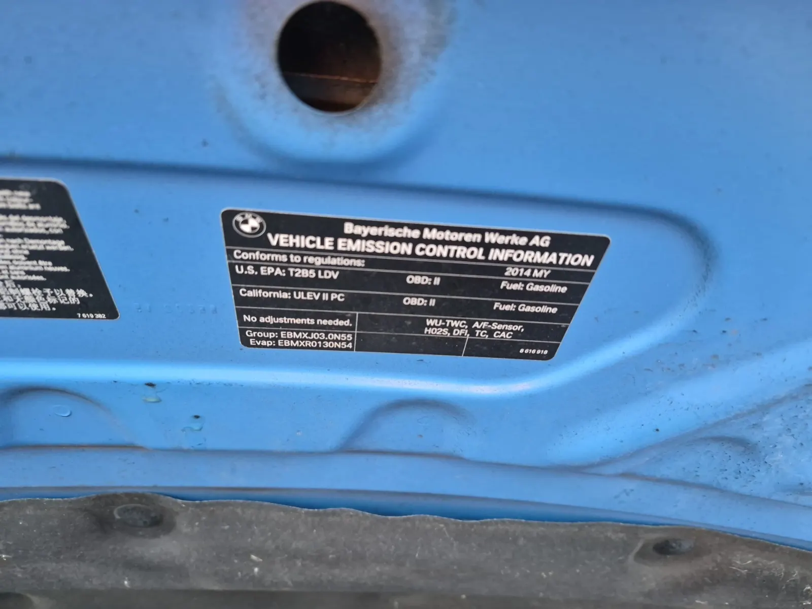 Emission Sticker Photo
