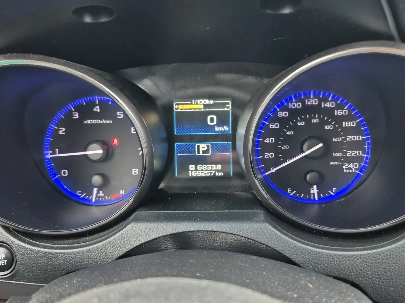 Odometer Photo