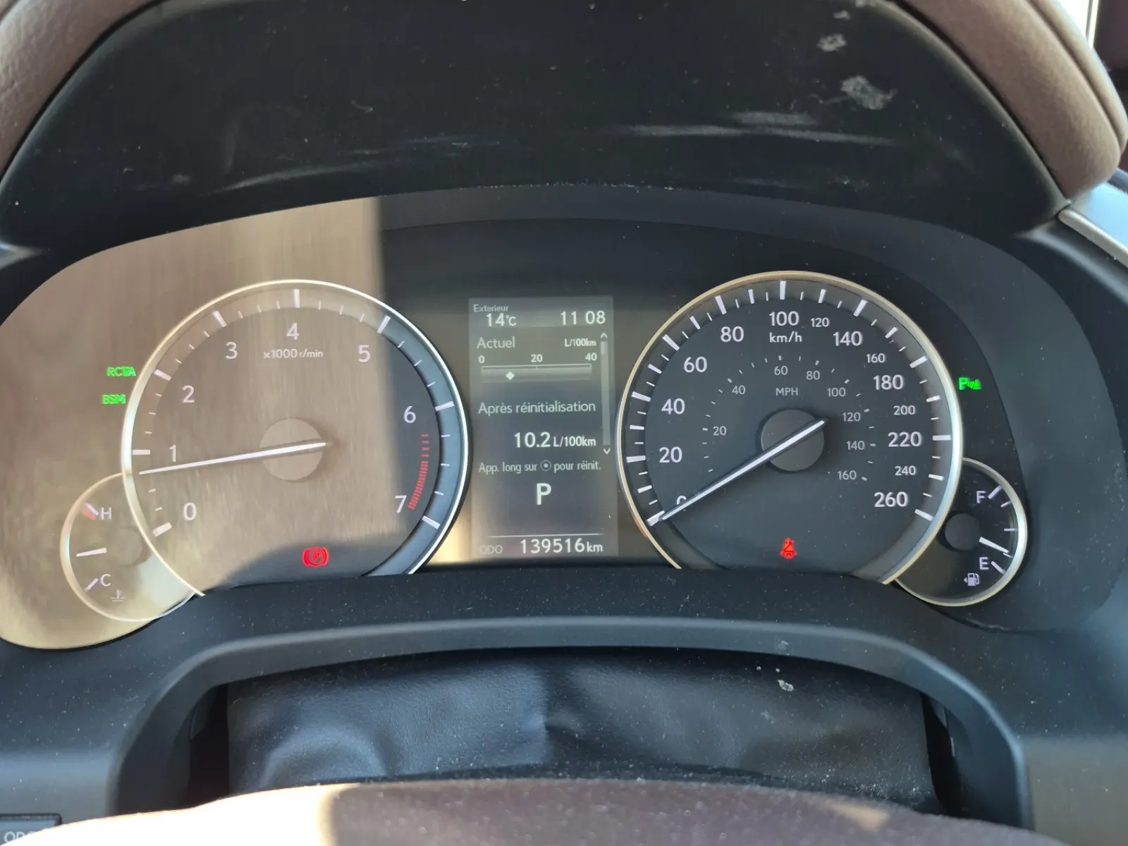 Odometer Photo