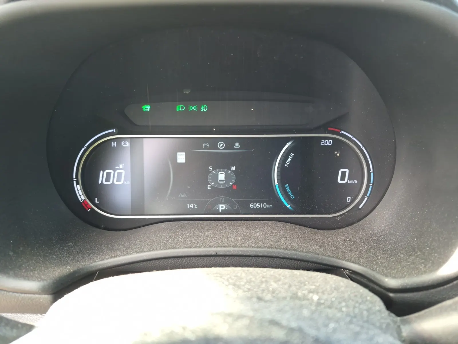 Odometer Photo