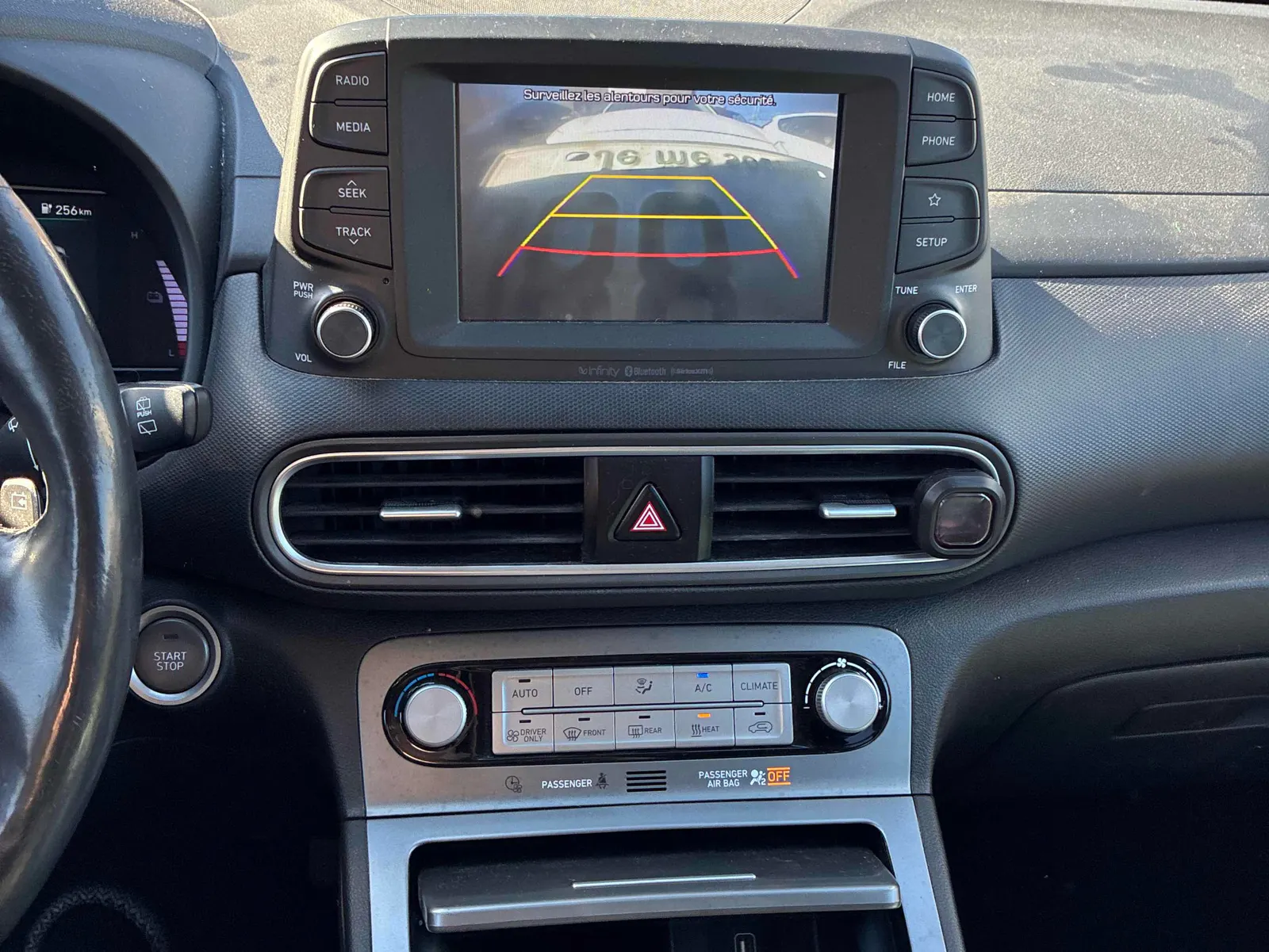 Console