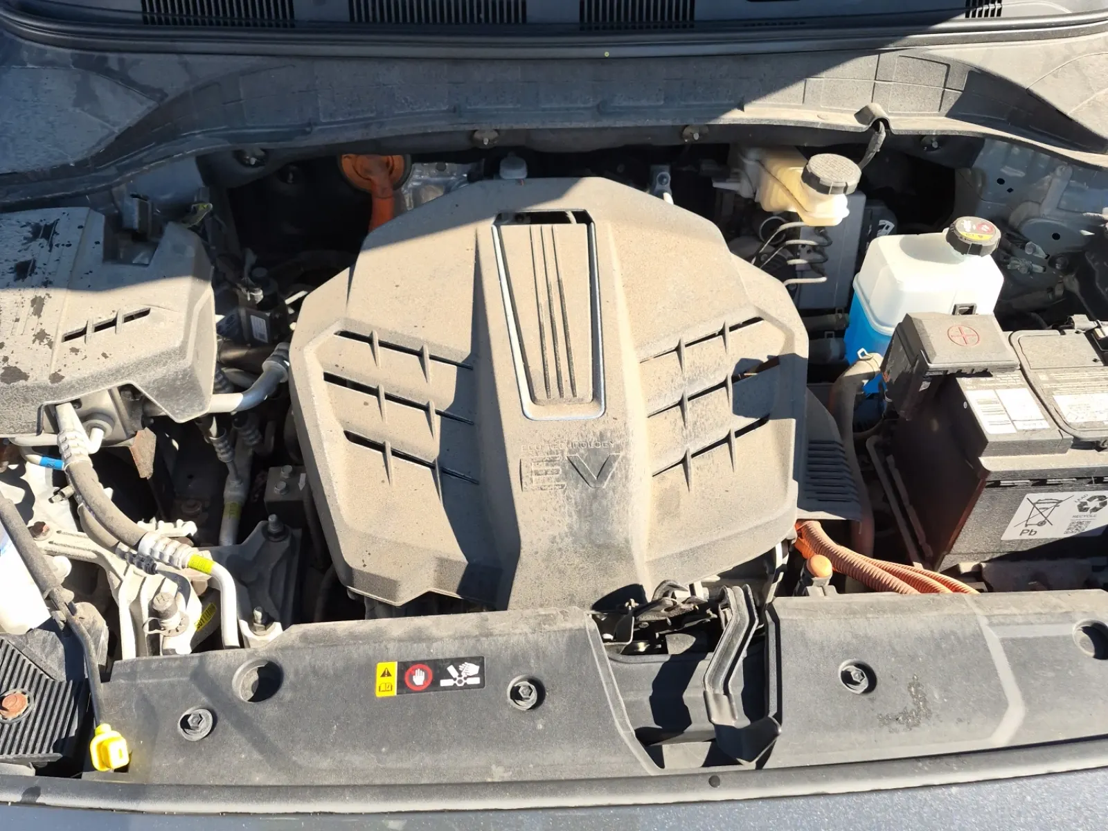 Engine Photo