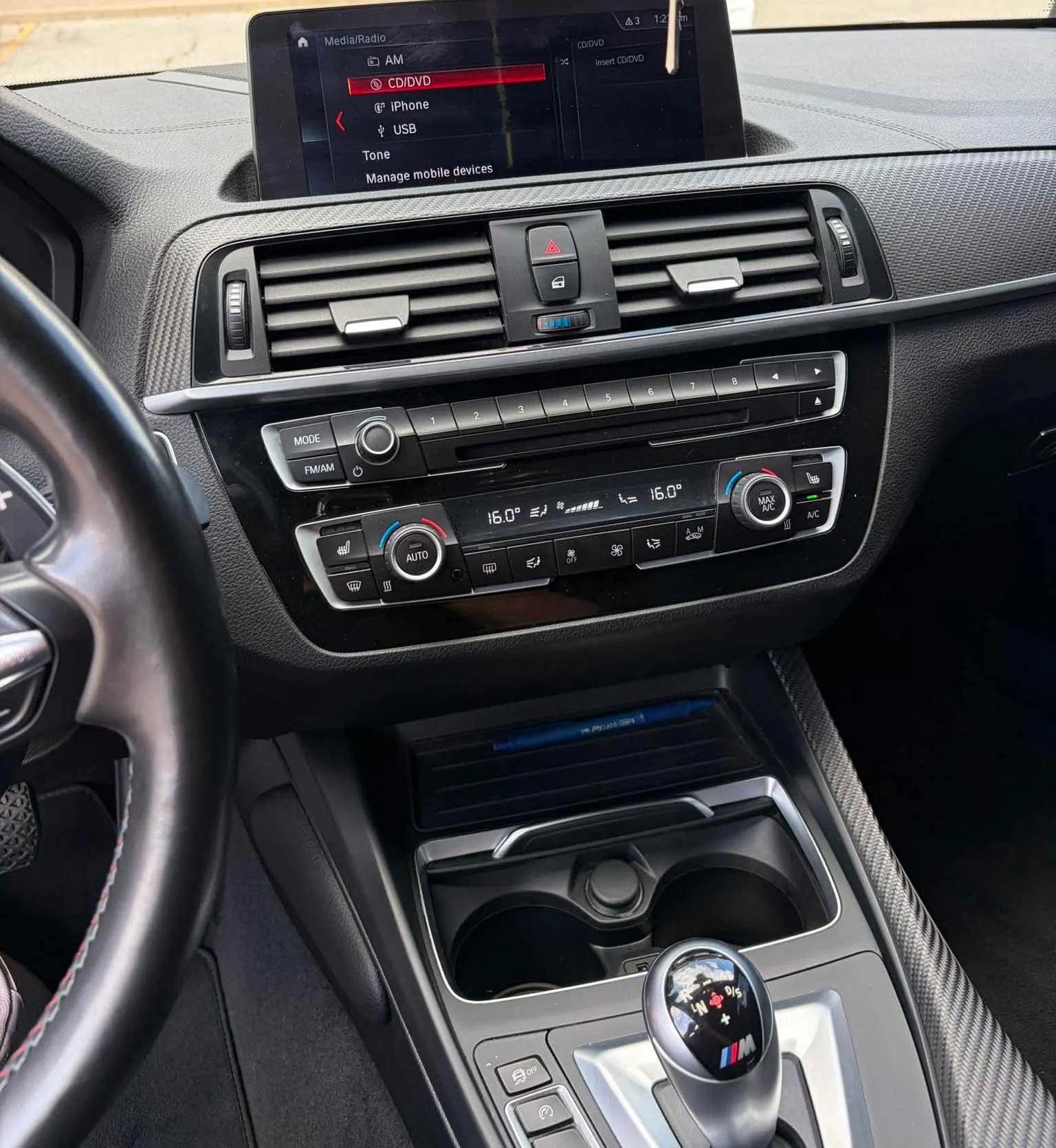 Console