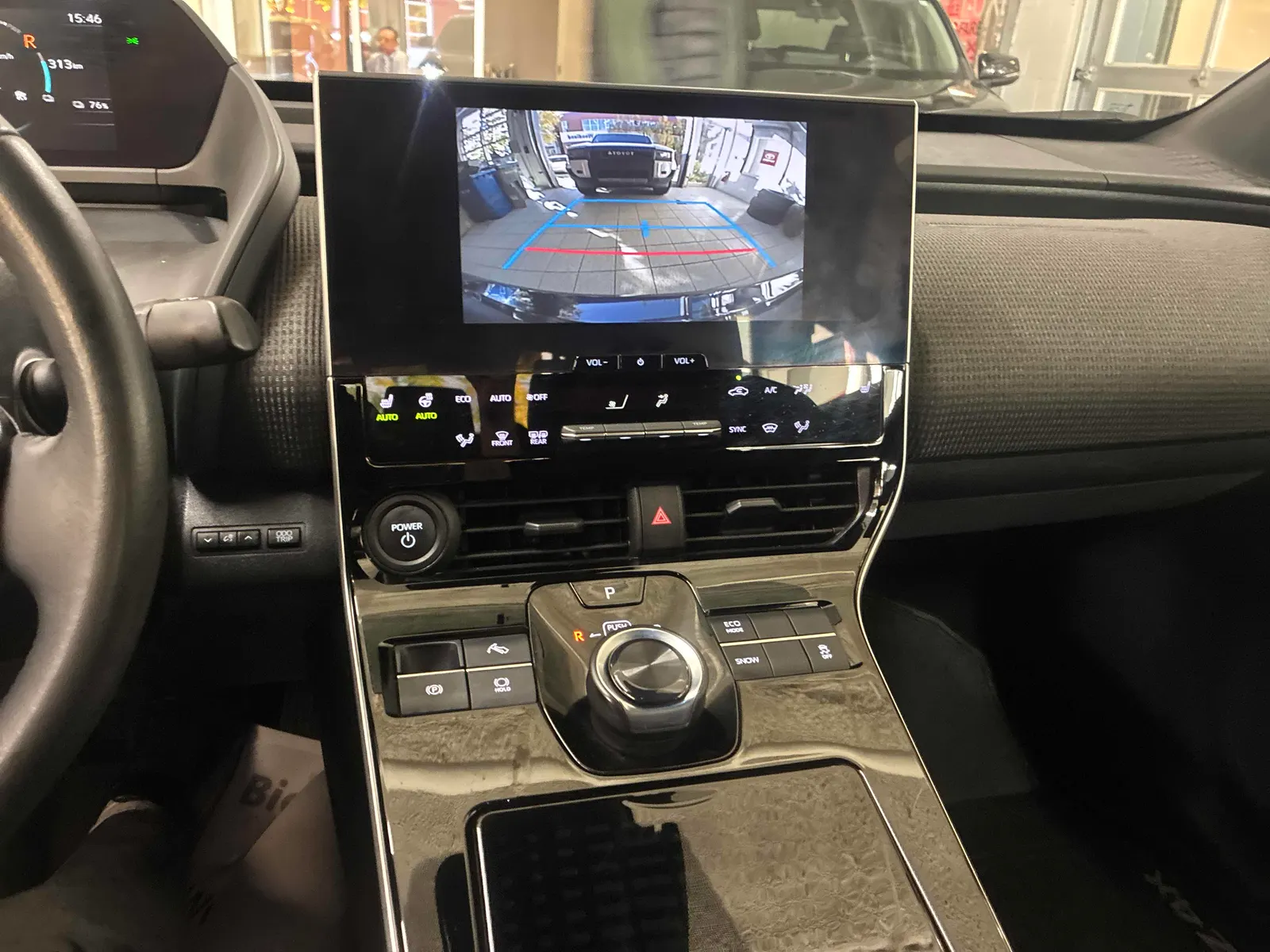 Console