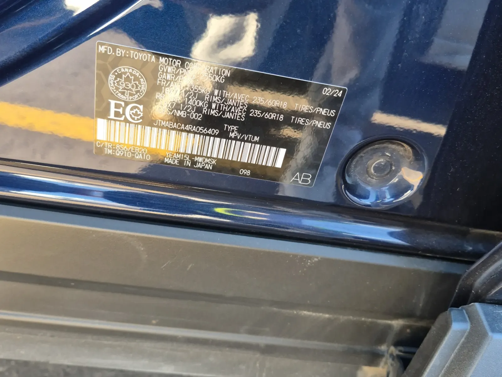 VIN Sticker Photo