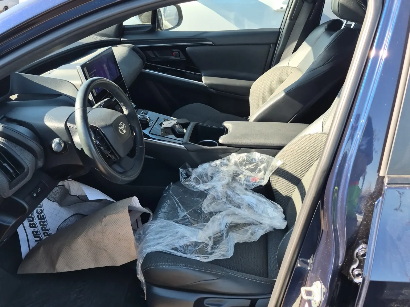 Front Interior Photo