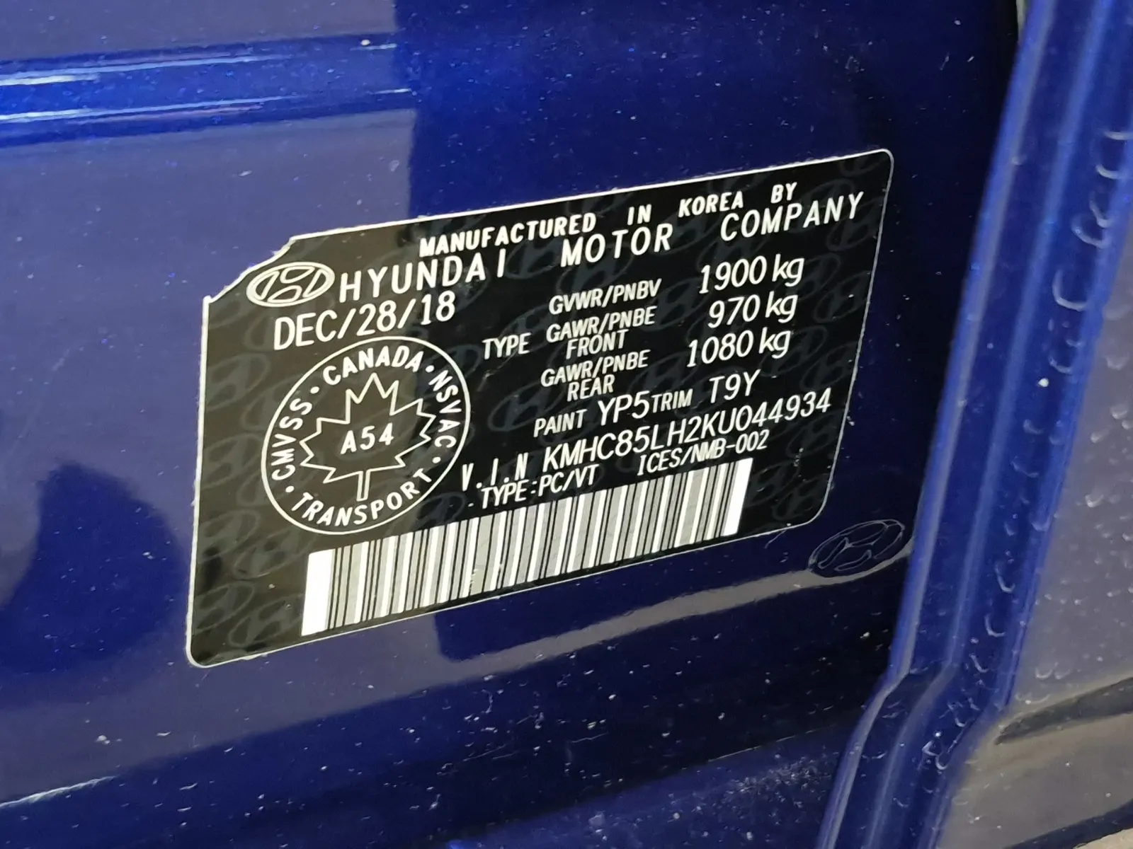 VIN Sticker Photo