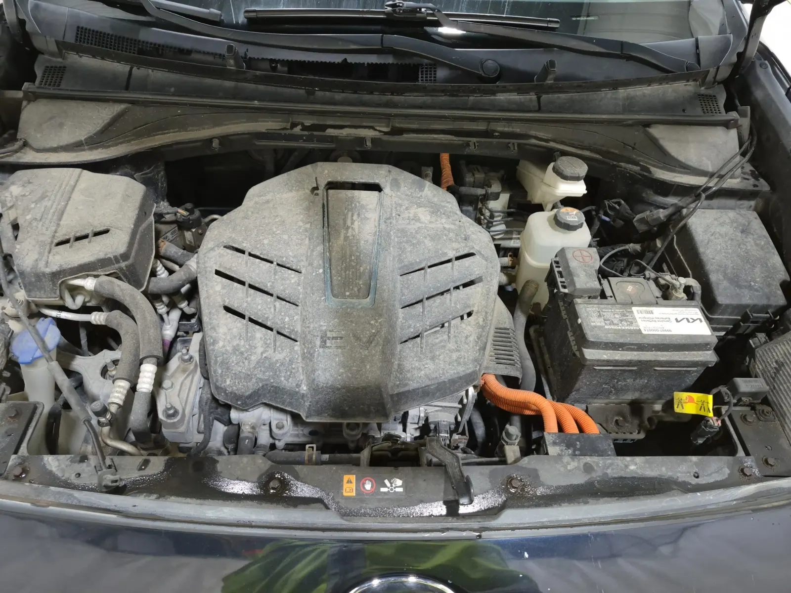 Engine Photo