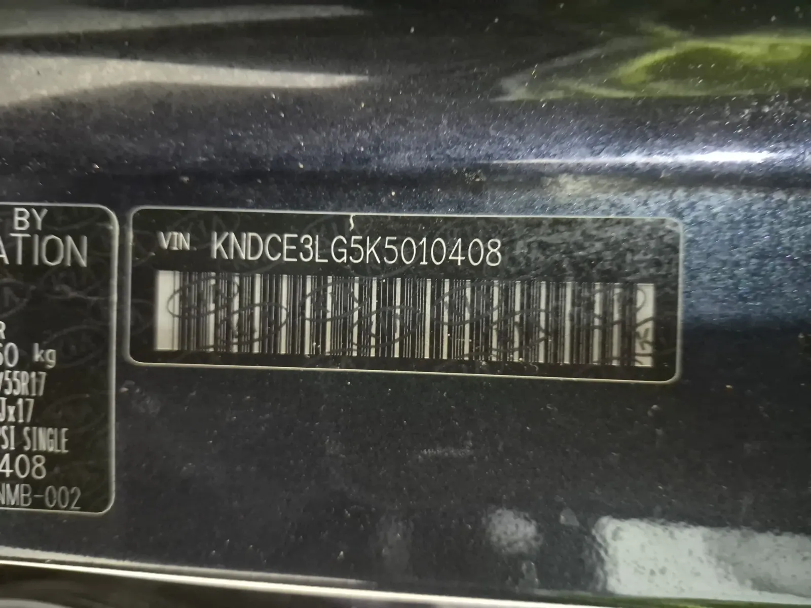 VIN Sticker Photo