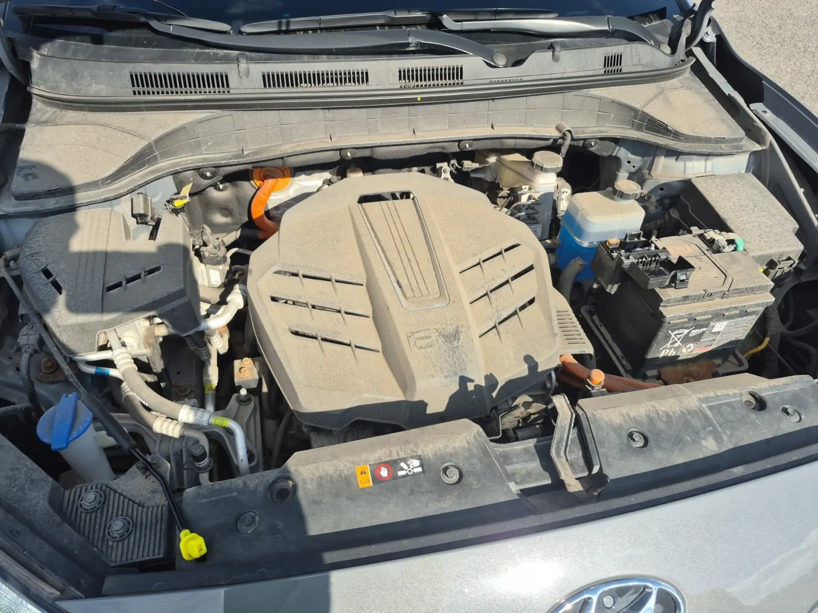 Engine Photo