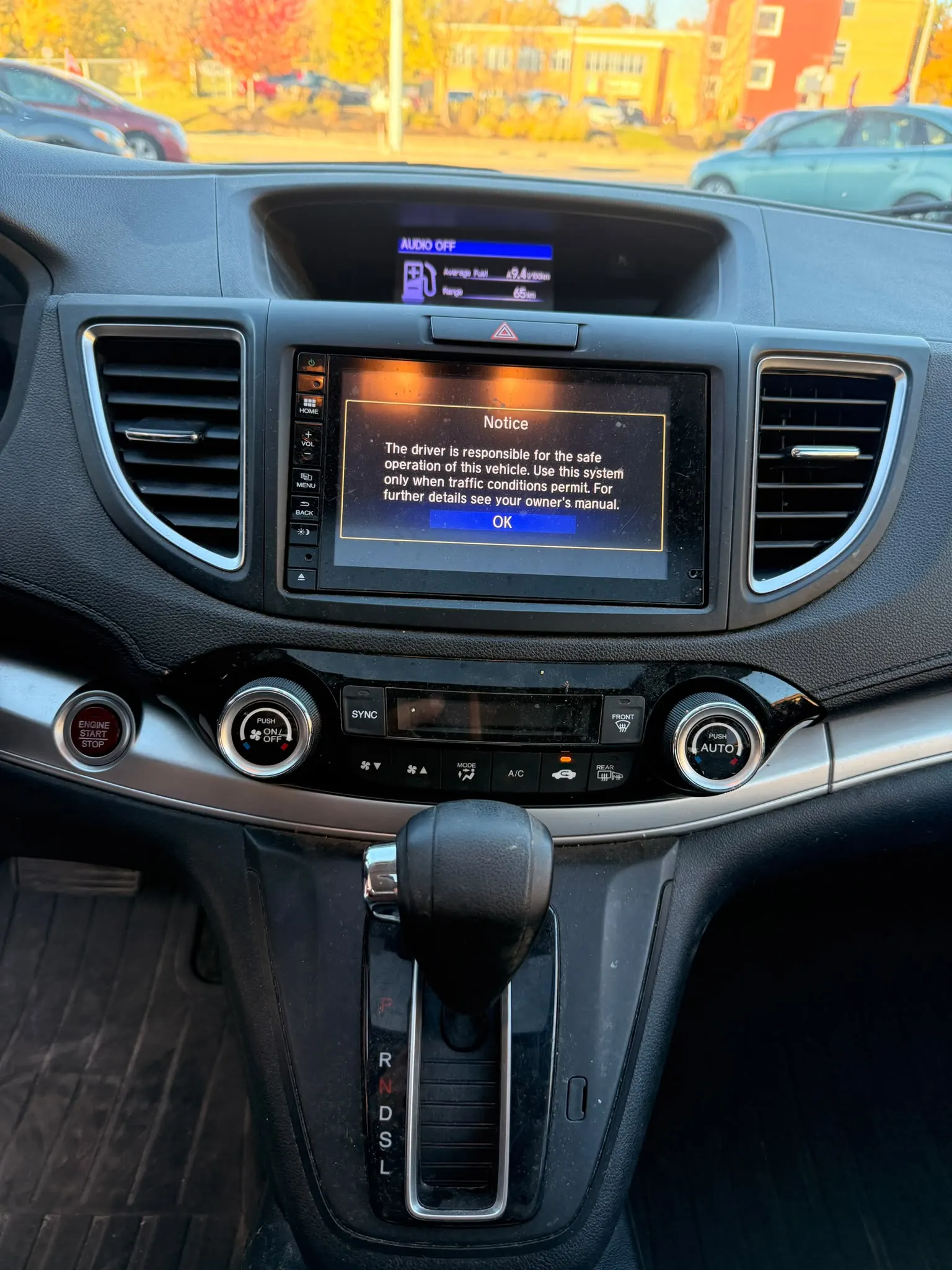 Console