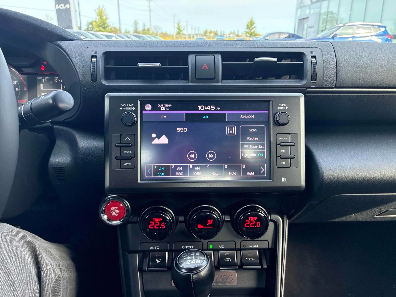 Console