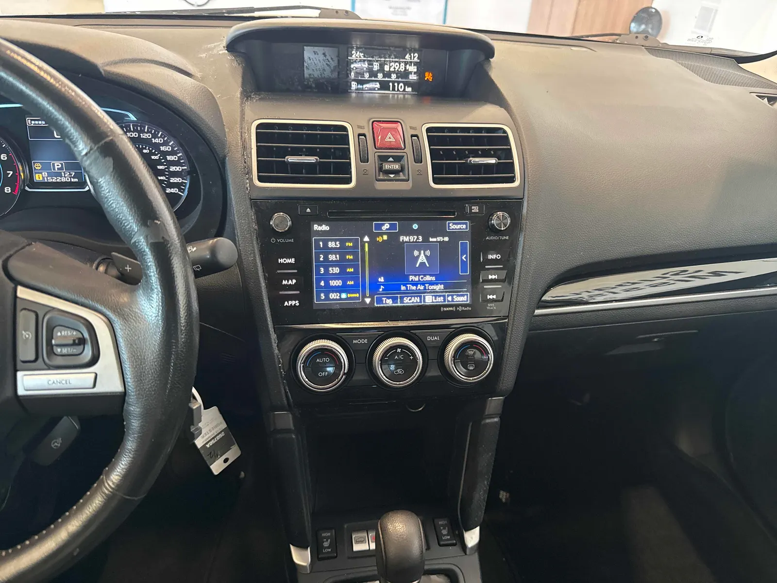 Console