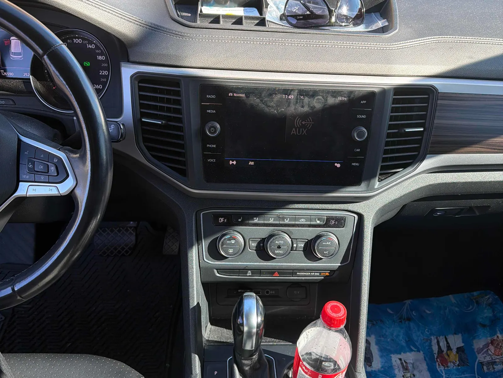 Console