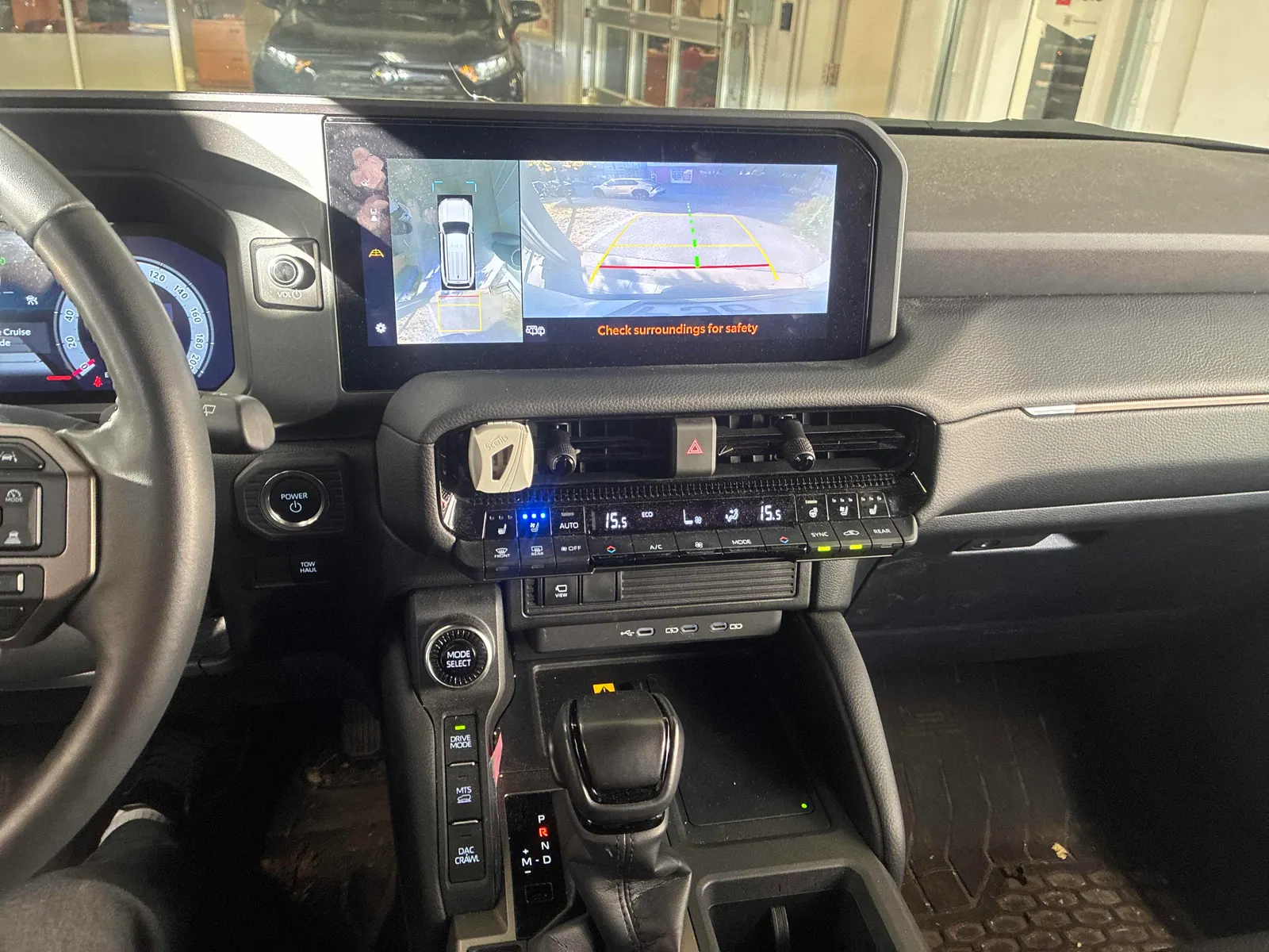 Console