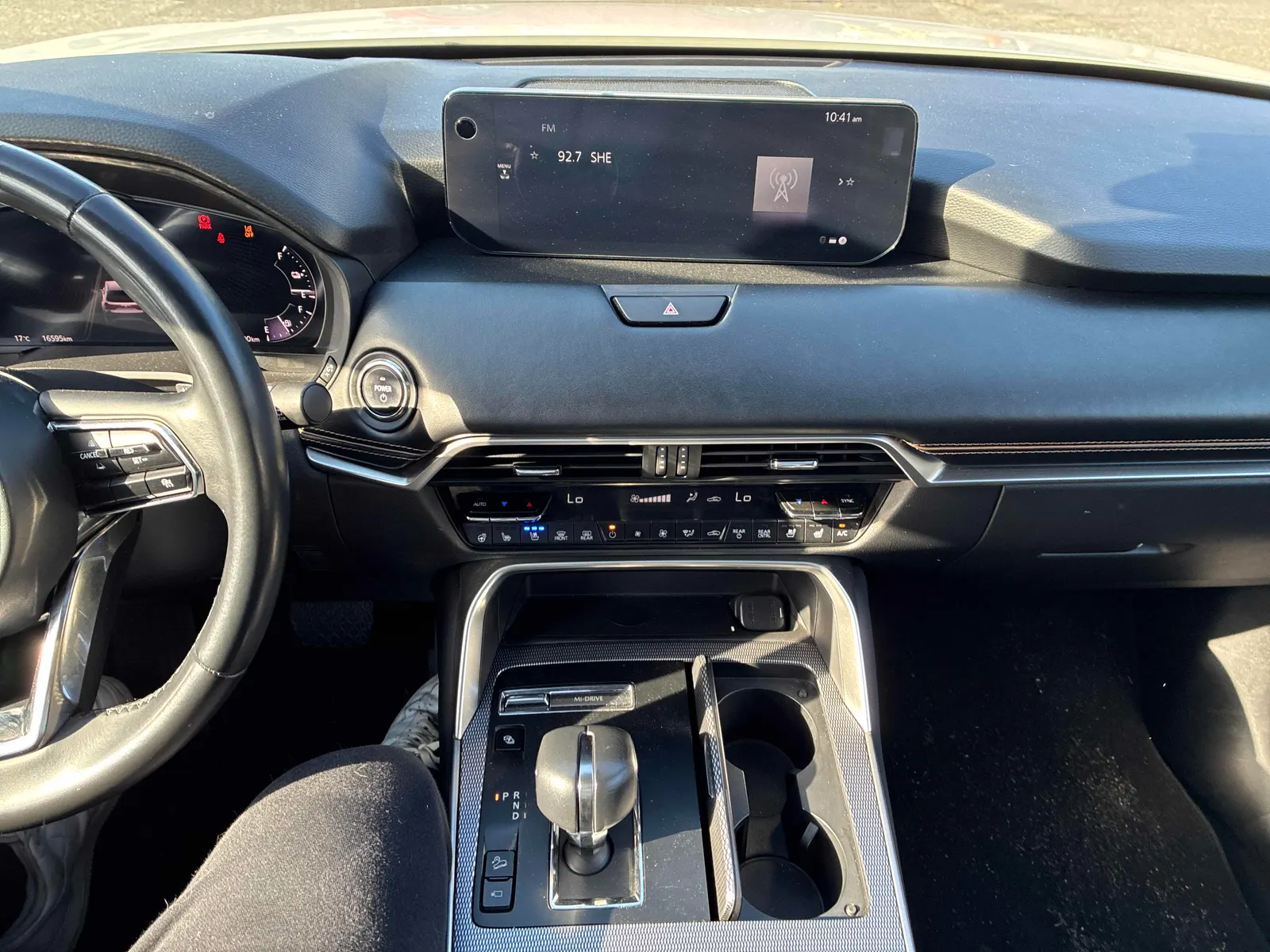 Console