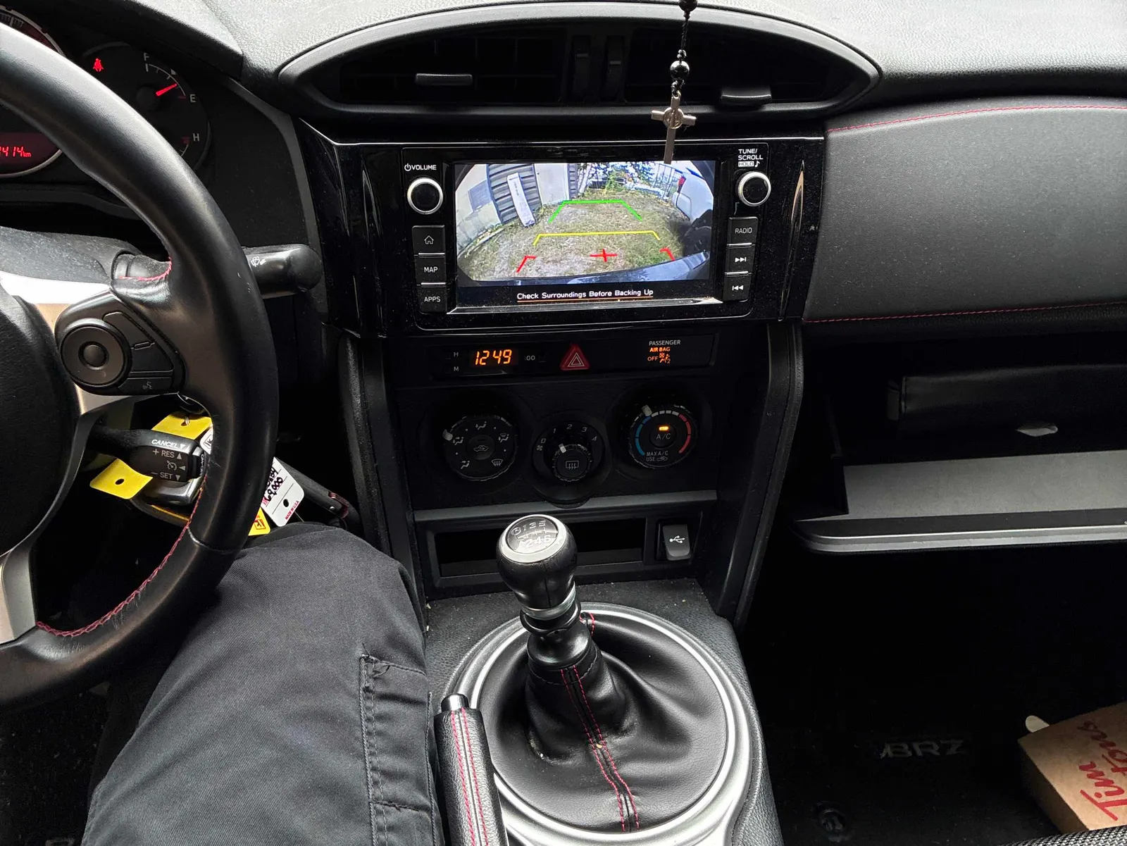 Console