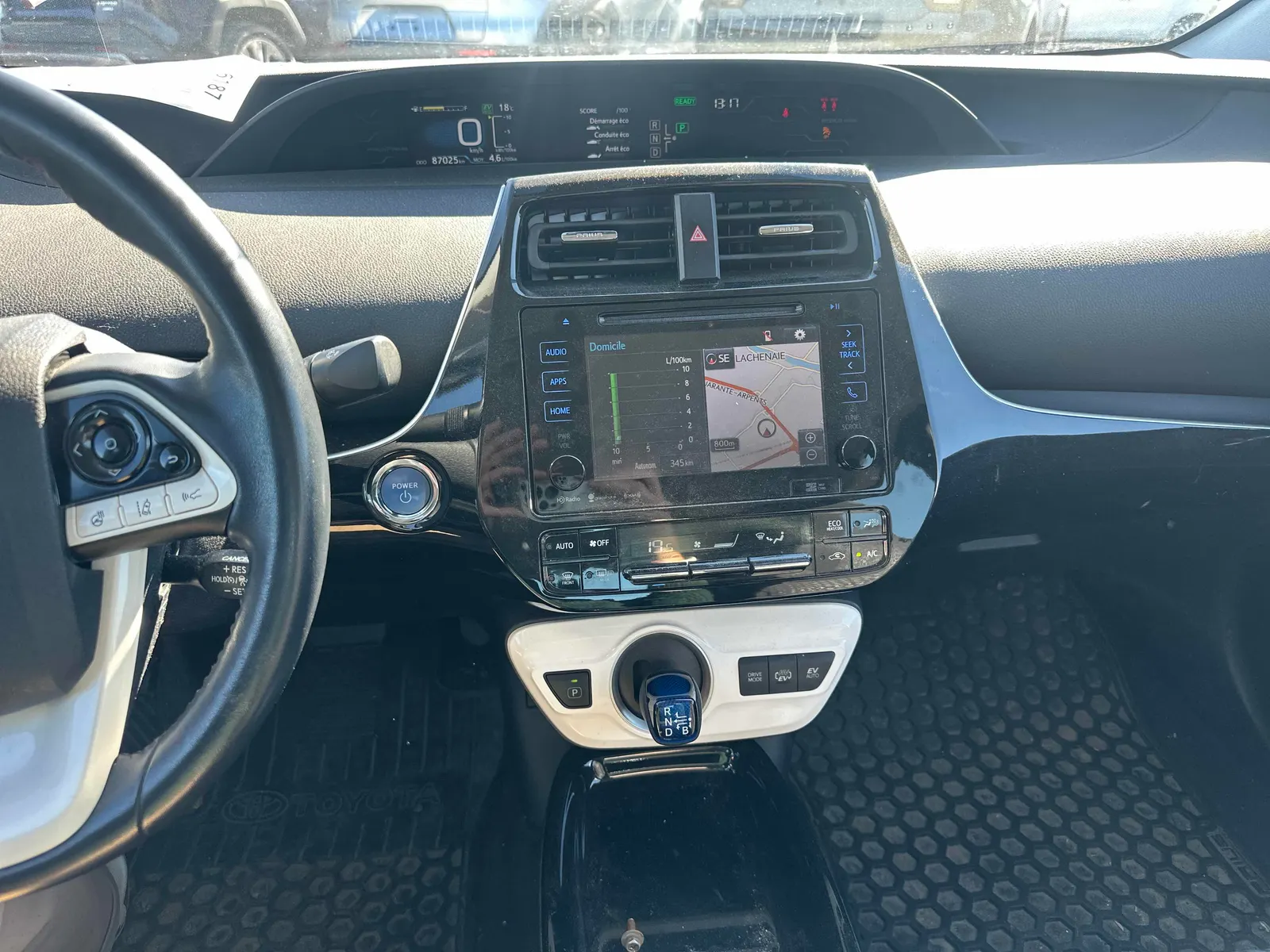 Console