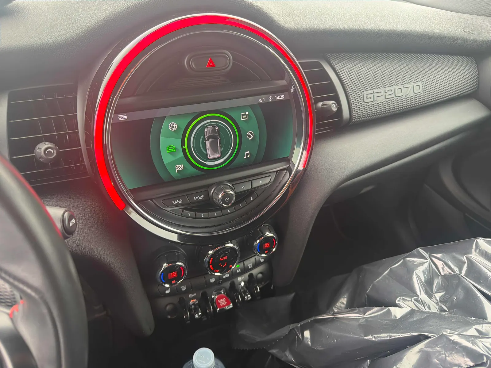 Console