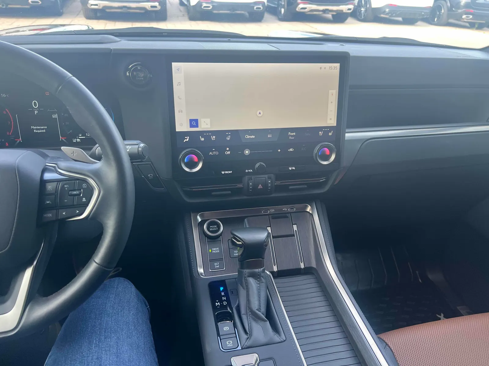 Console
