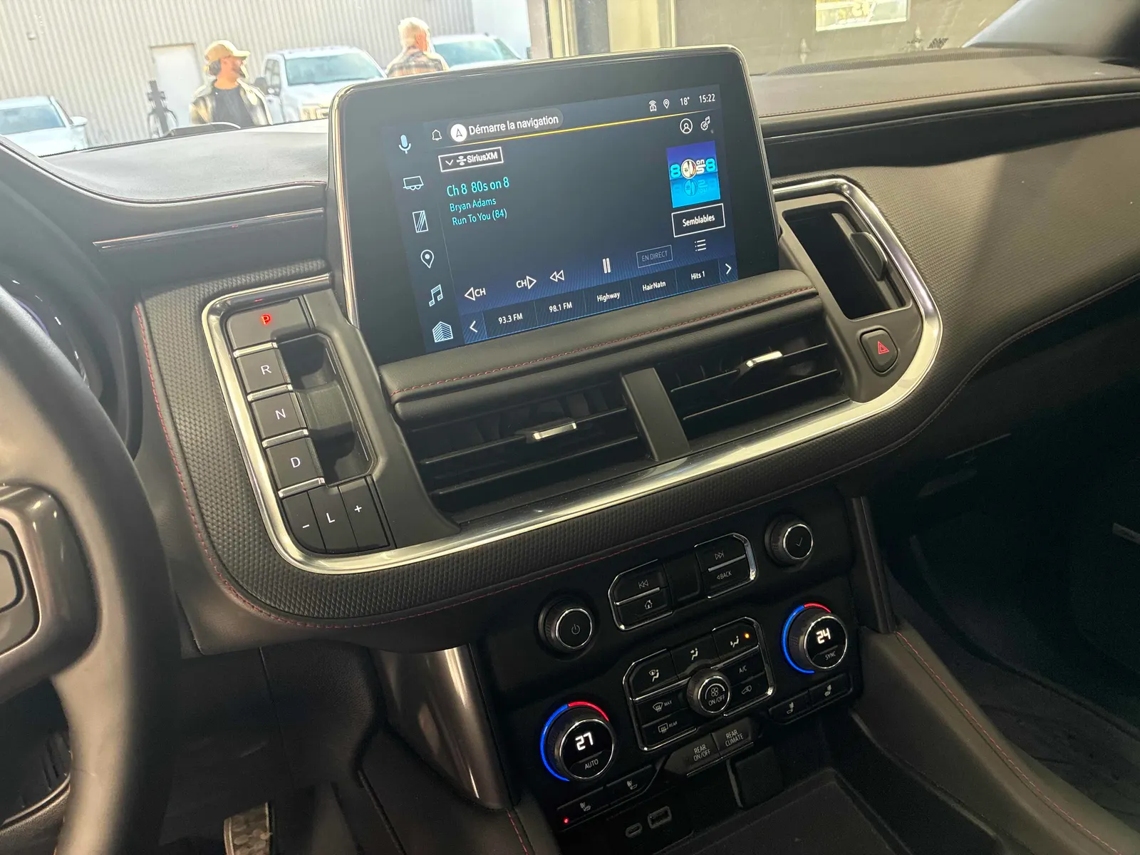 Console