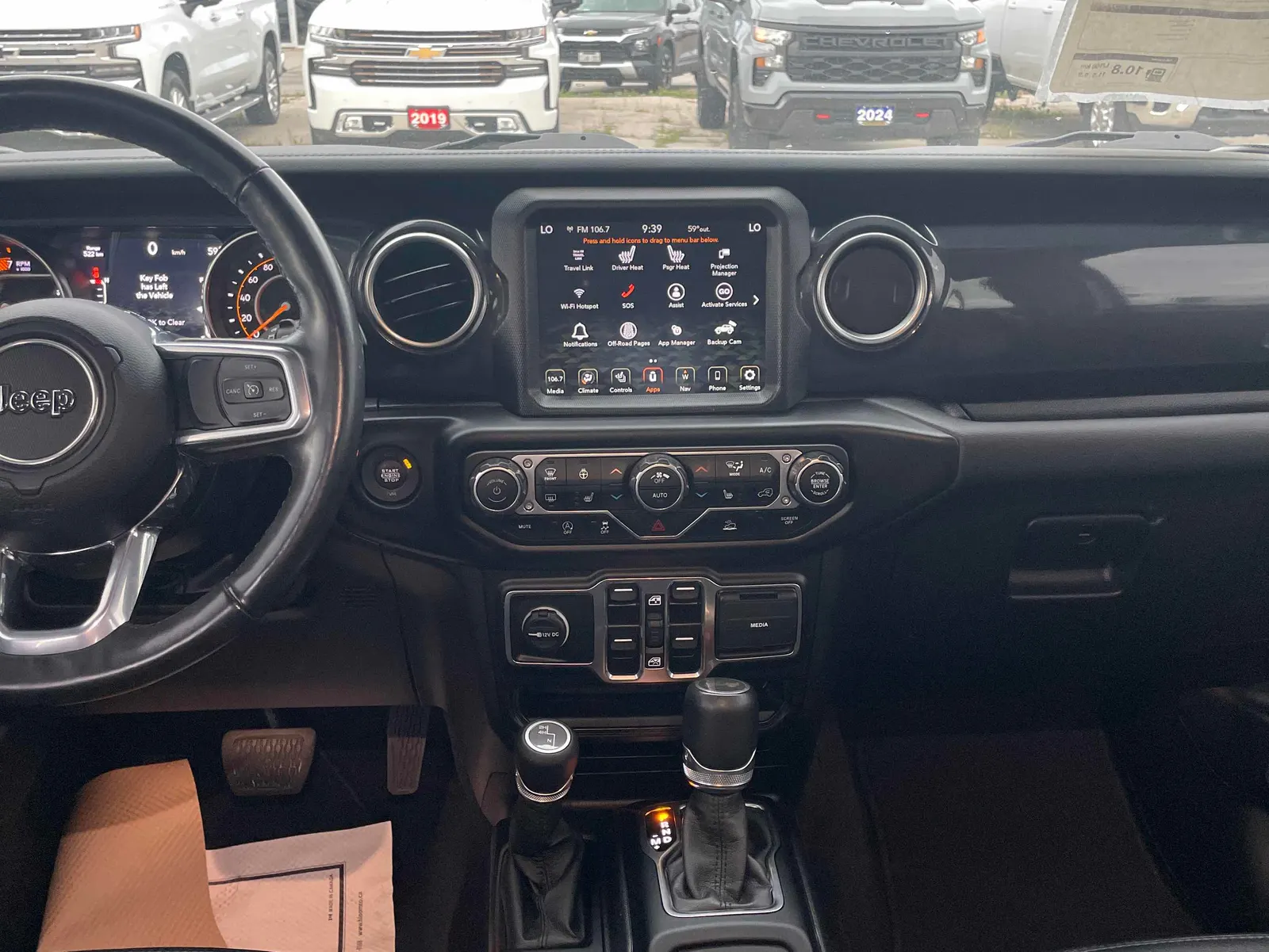 Console