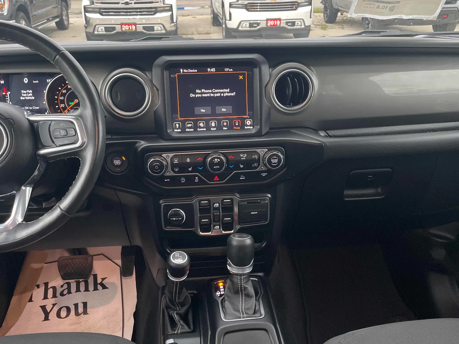 Console