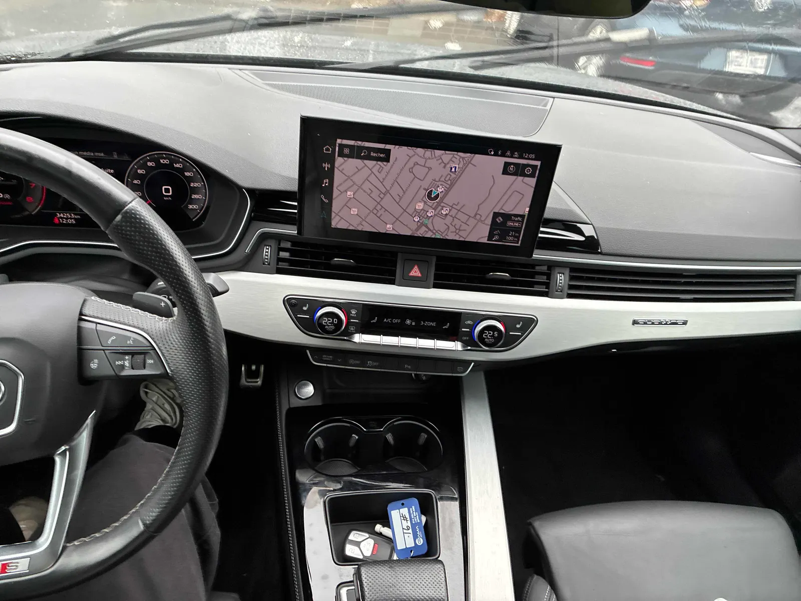 Console