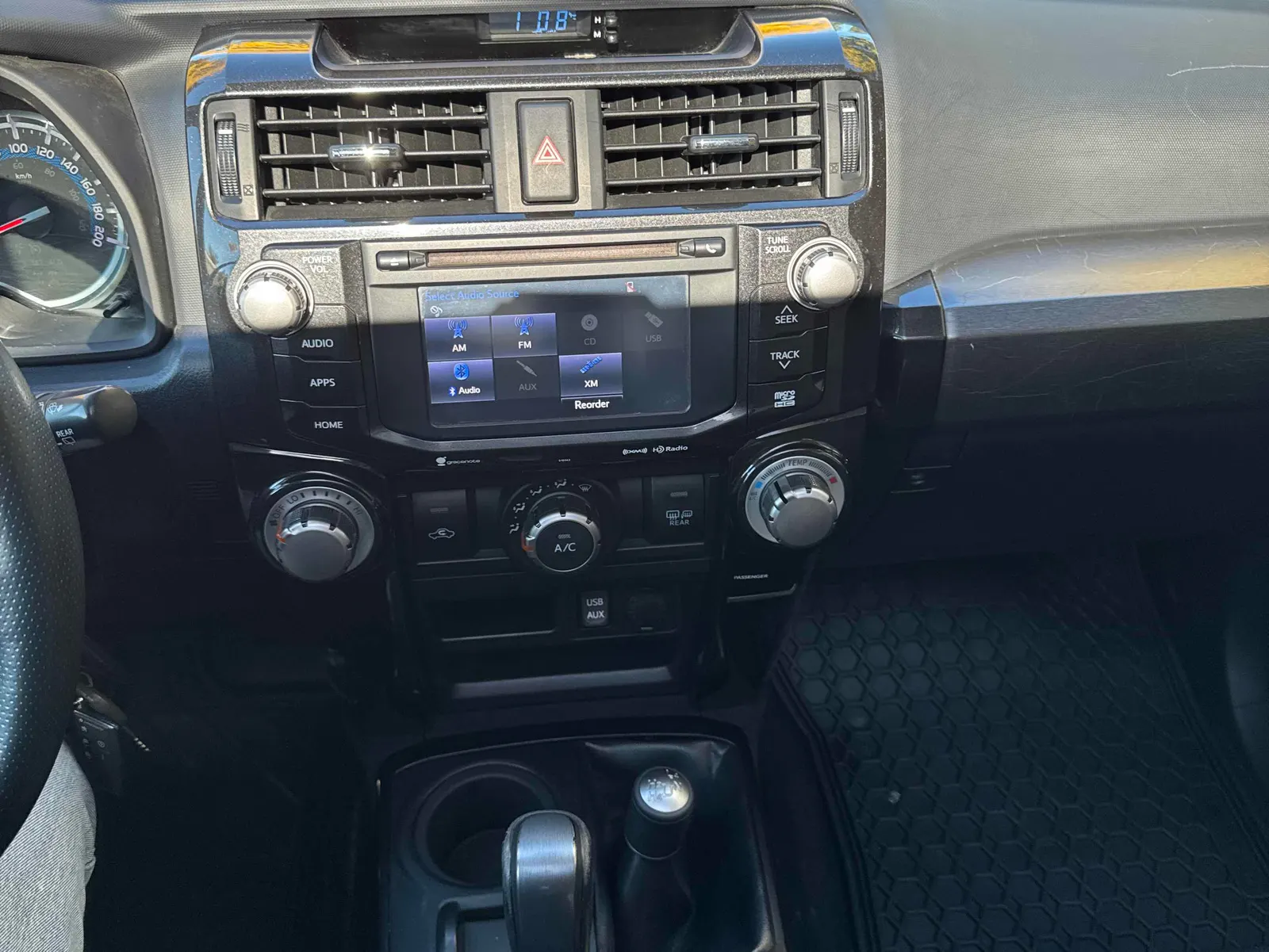 Console