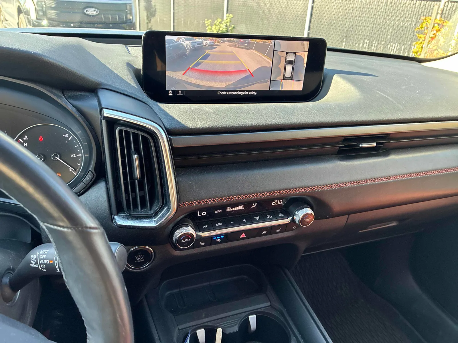 Console