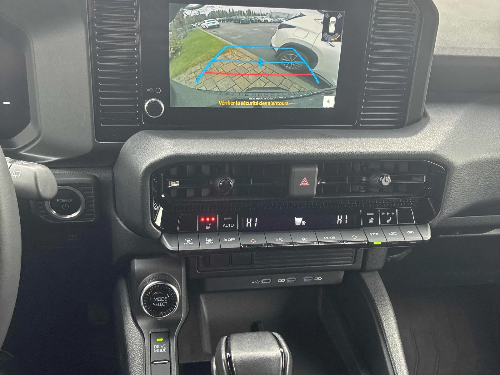 Console