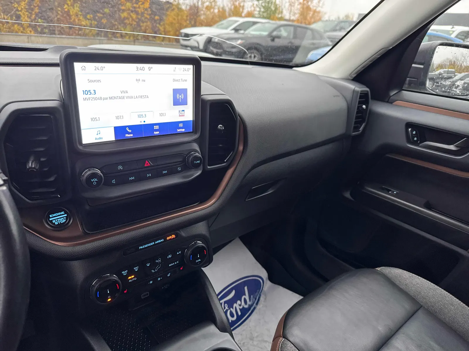 Console
