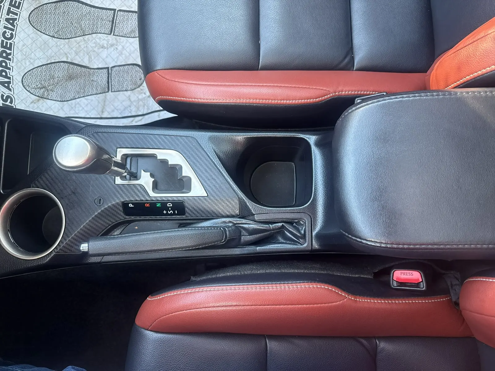 Console