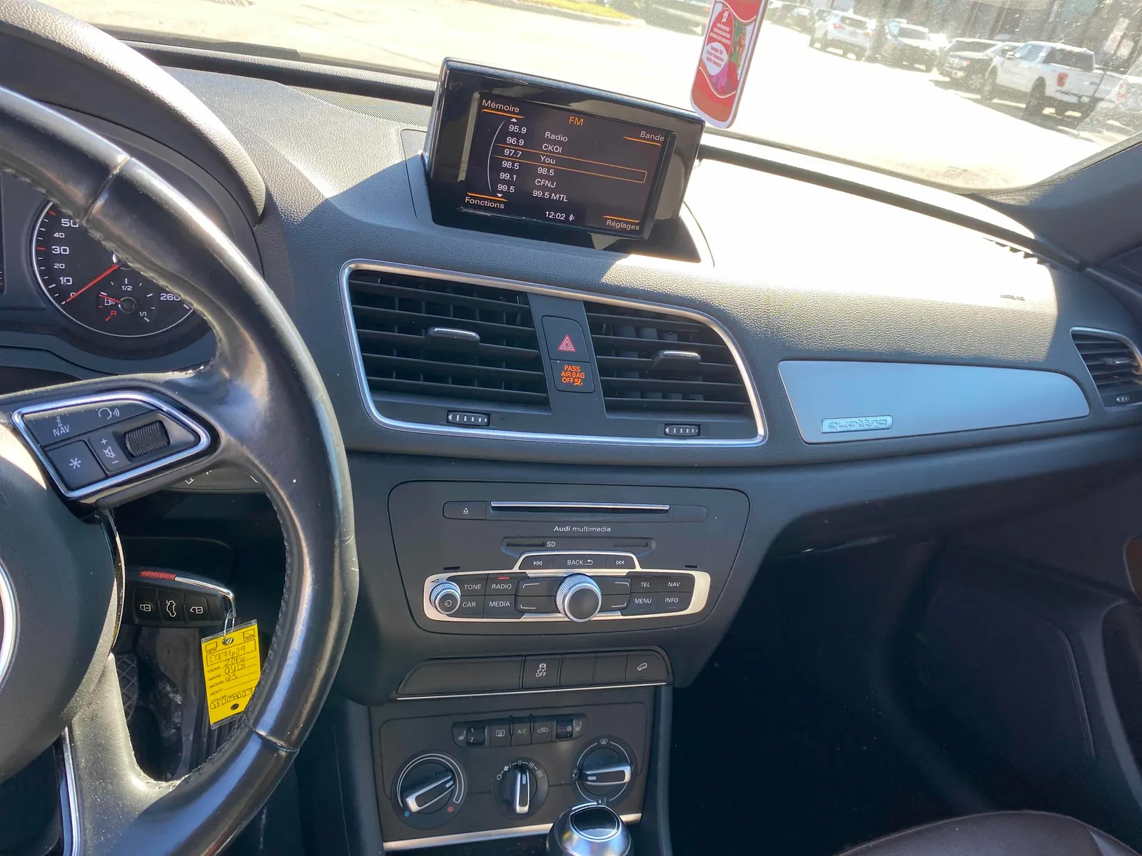 Console