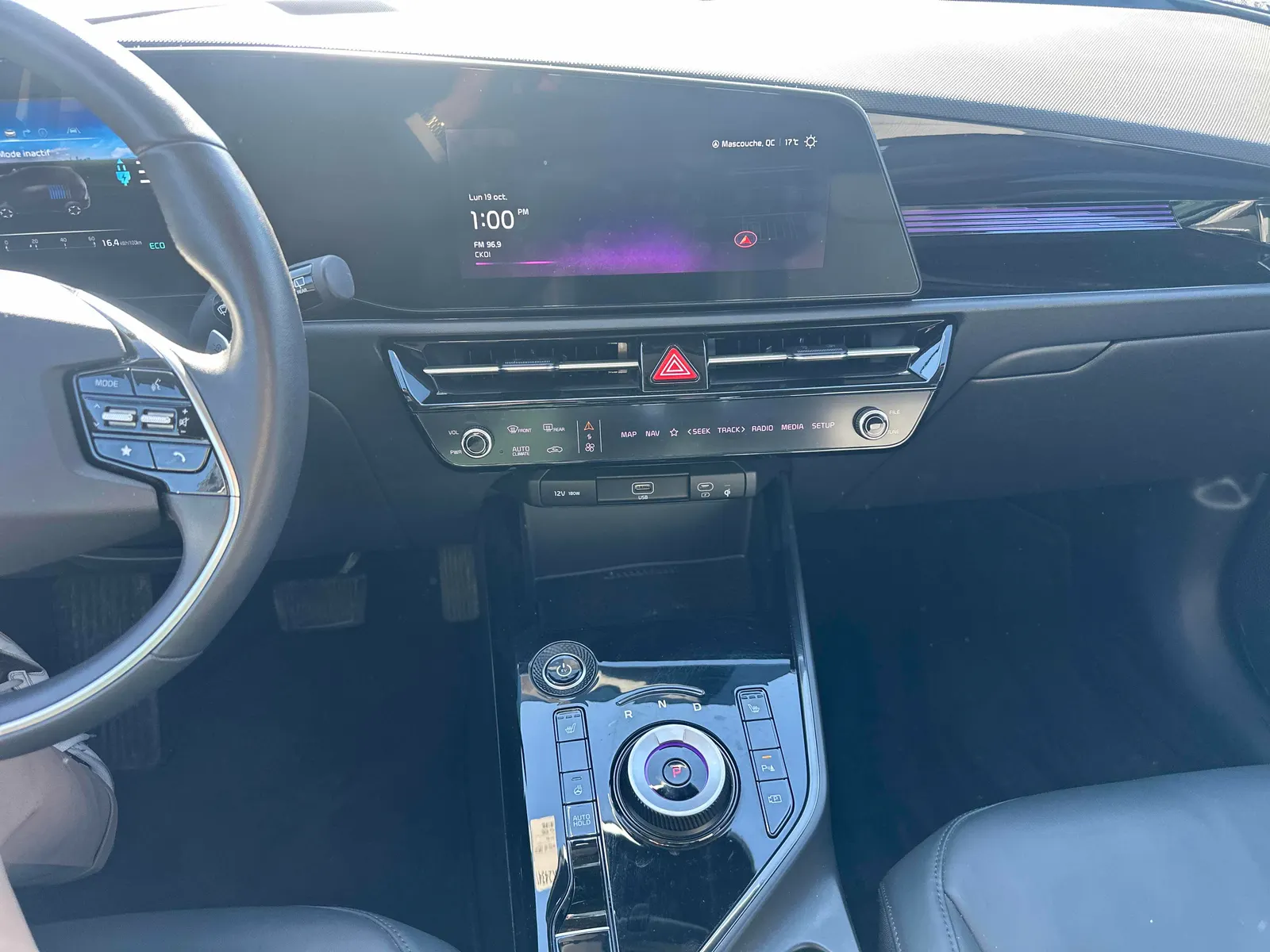 Console