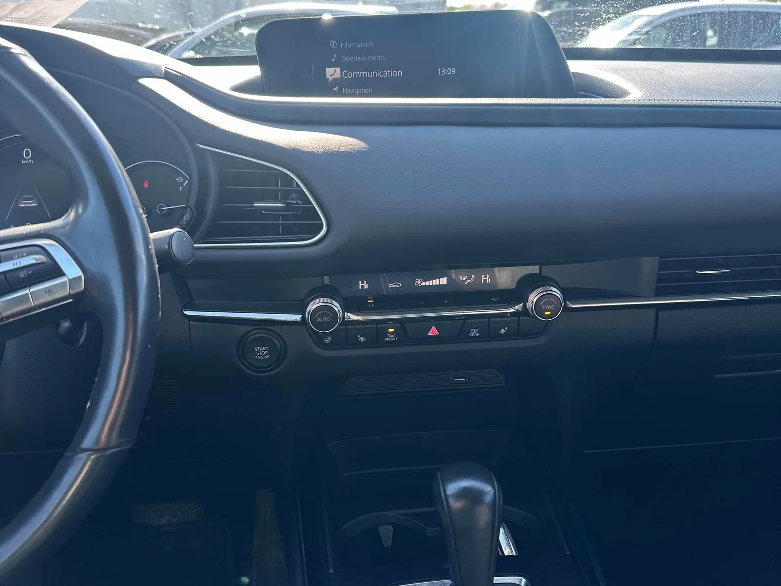 Console
