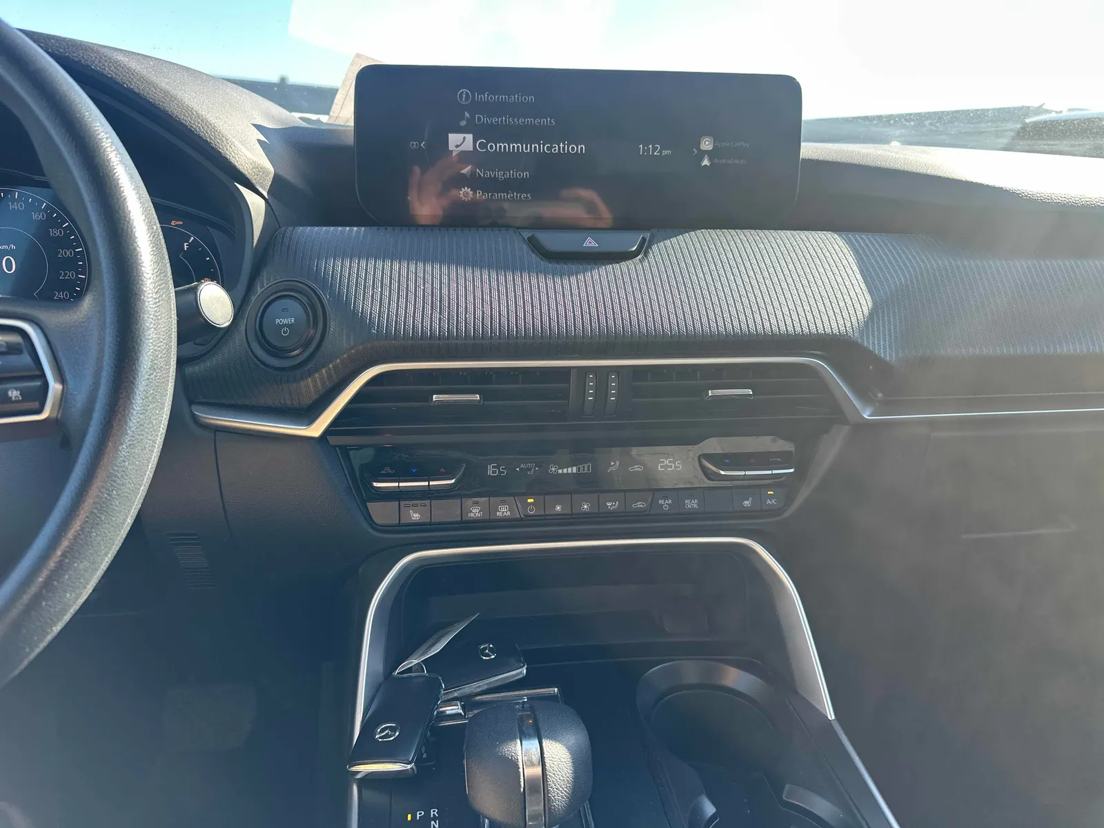 Console