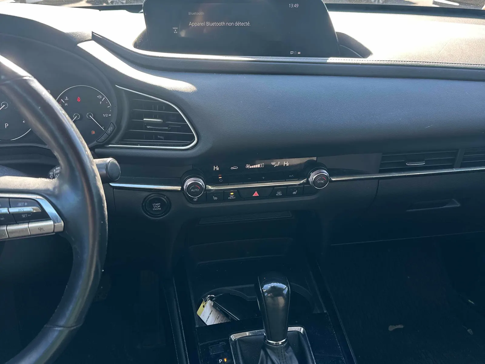 Console