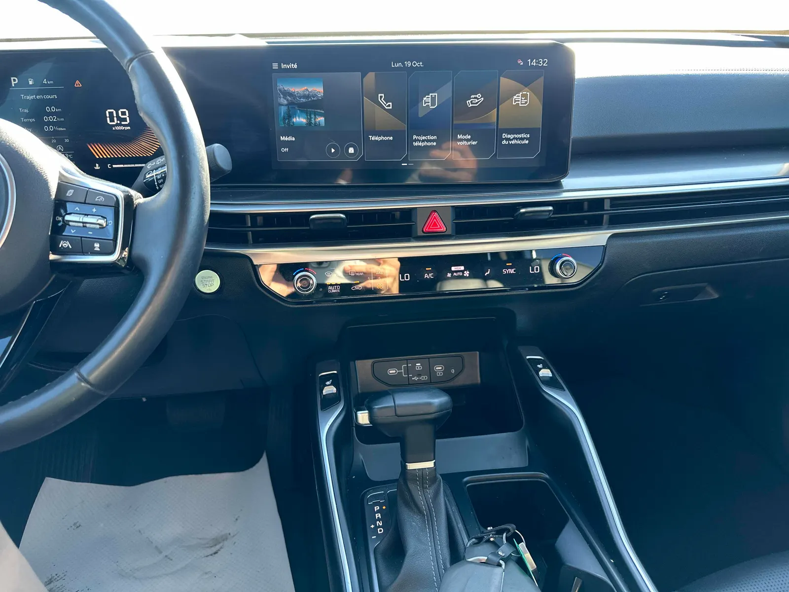 Console