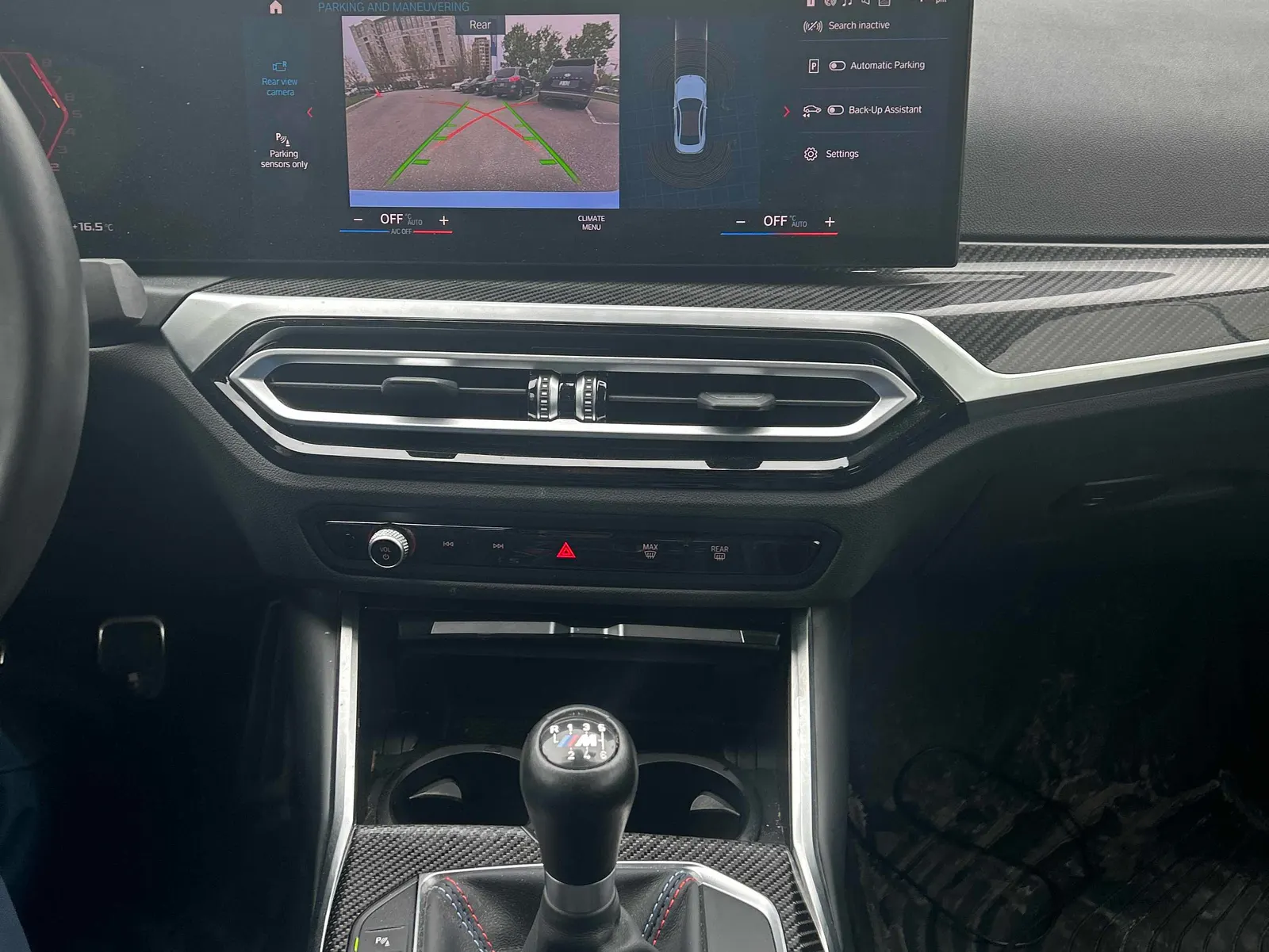 Console