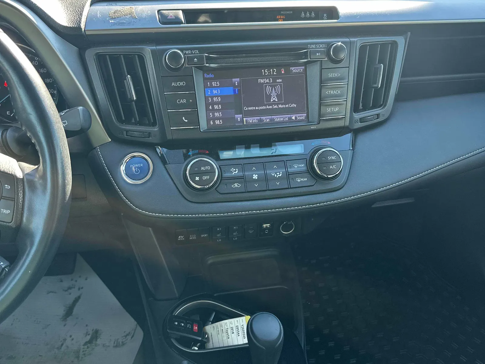 Console