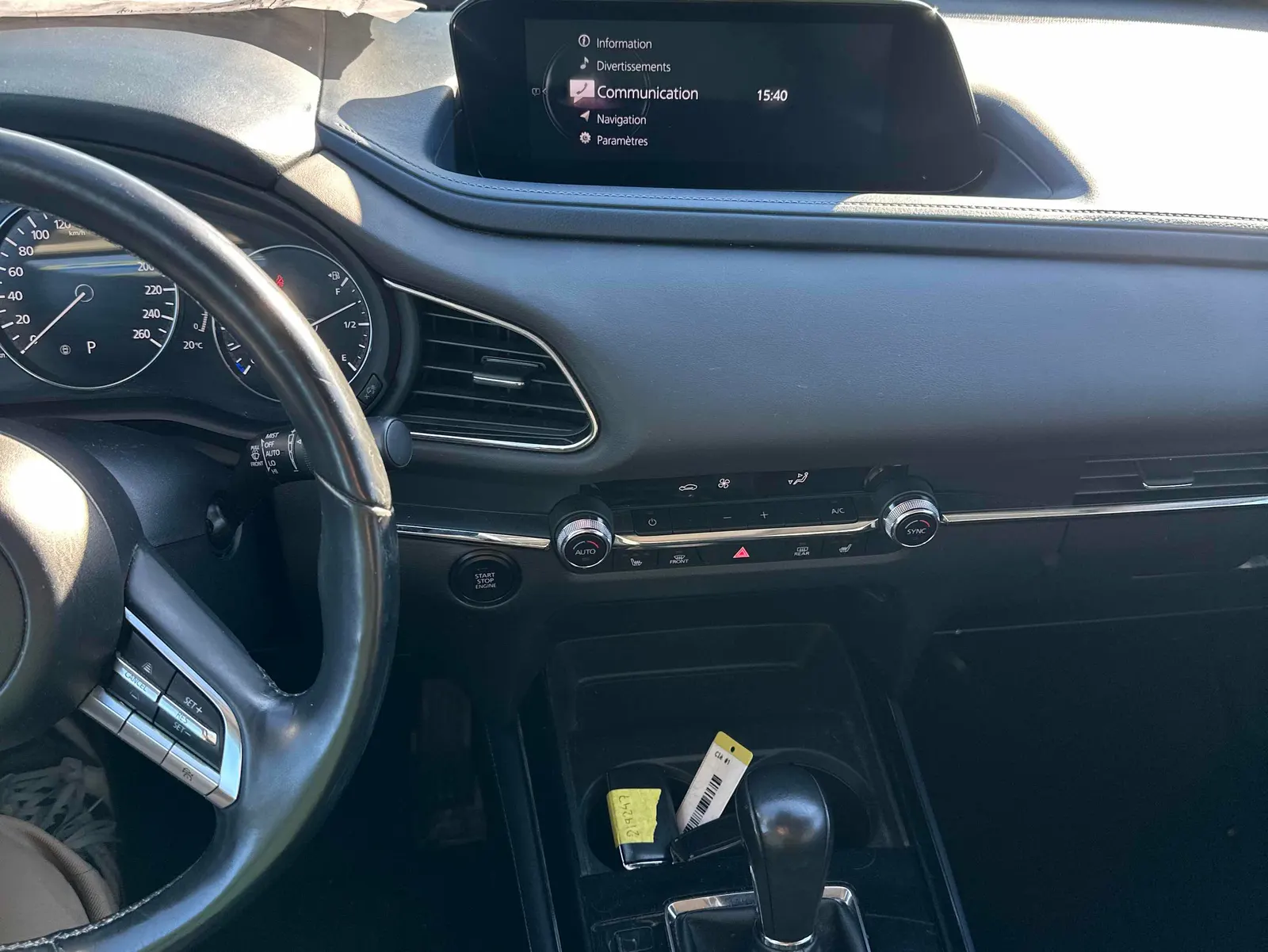 Console