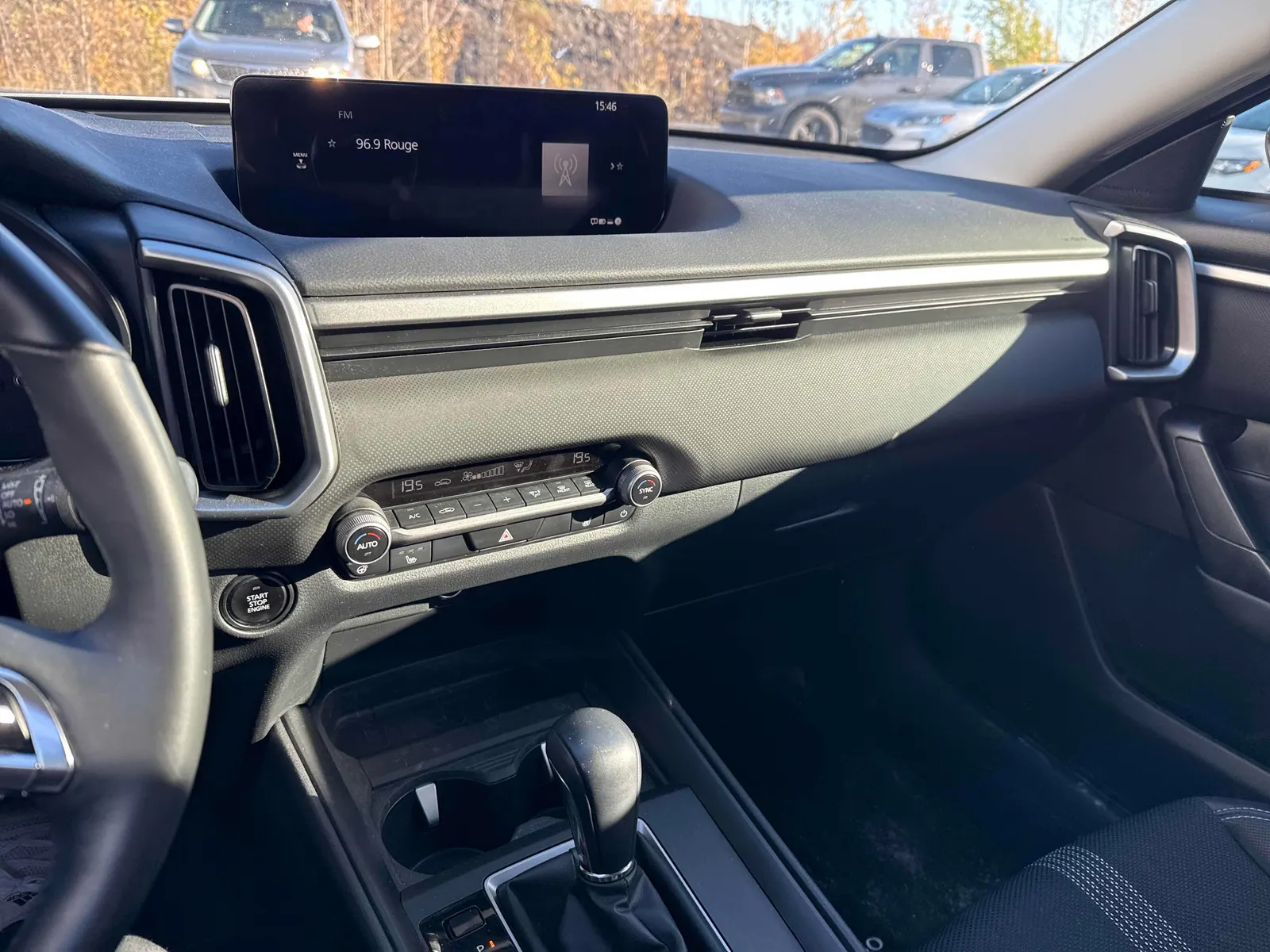 Console