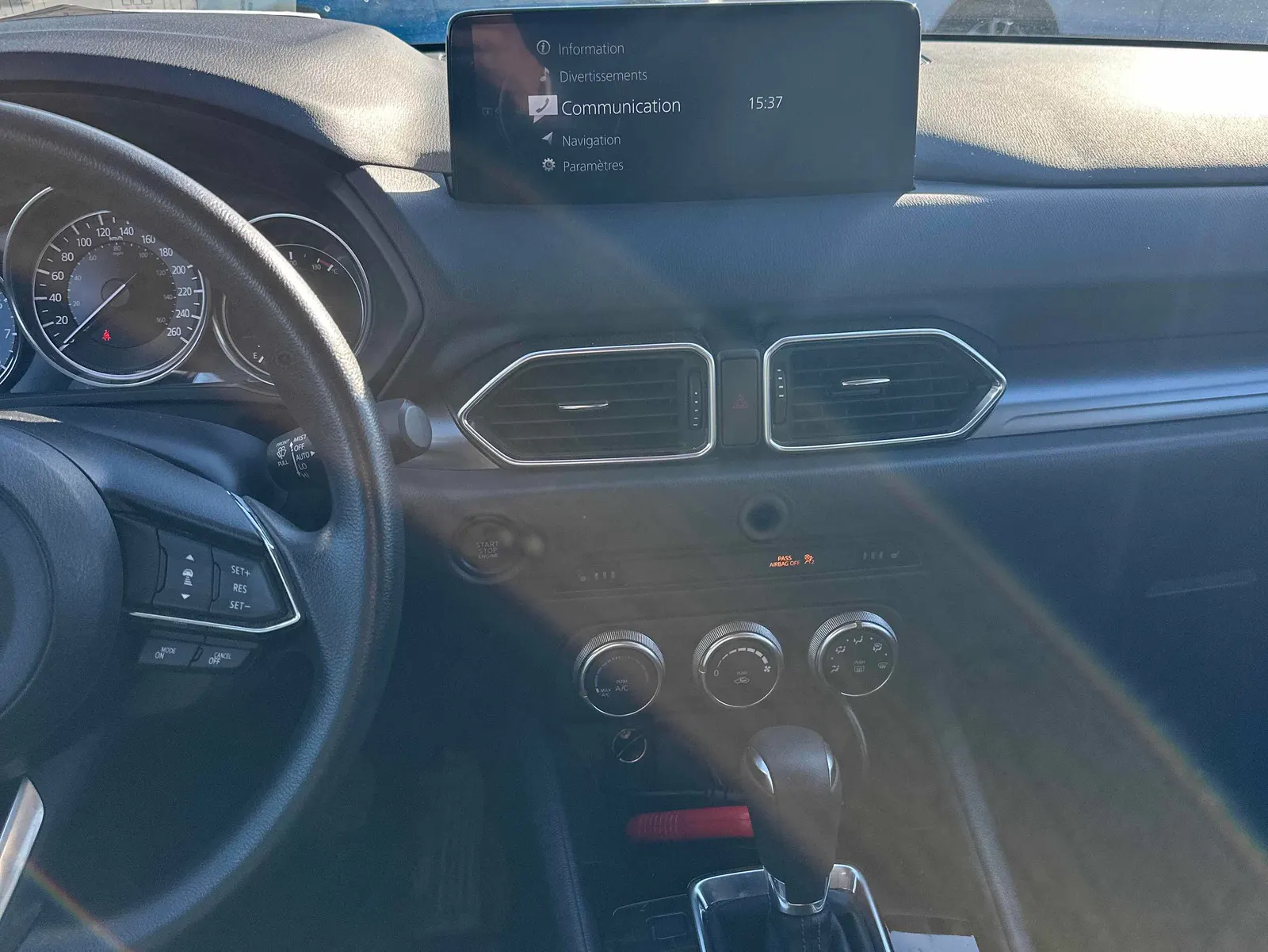 Console